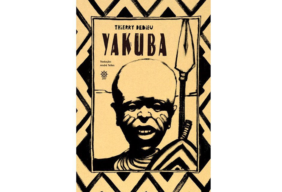 Yakuba